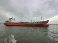 Oil/Chemical tanker zu verkaufen