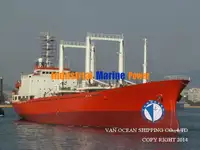 Kühlschiff zu verkaufen