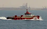 Kühlschiff zu verkaufen