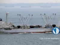 Kühlschiff zu verkaufen