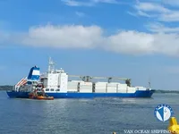 Kühlschiff zu verkaufen