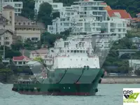 Versorgungsschiff zu verkaufen
