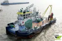 Schleppboot zu verkaufen