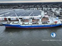 Kühlschiff zu verkaufen