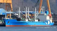 Kühlschiff zu verkaufen