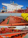 Oil/Chemical tanker zu verkaufen
