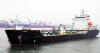 Oil/Chemical tanker zu verkaufen