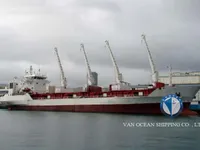 Kühlschiff zu verkaufen