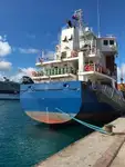 Kühlschiff zu verkaufen
