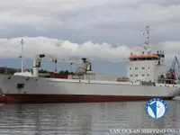 Kühlschiff zu verkaufen