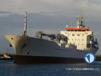 Kühlschiff zu verkaufen