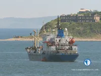 Kühlschiff zu verkaufen
