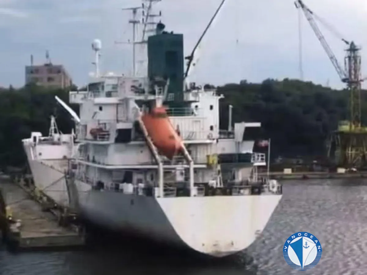 Kühlschiff zu verkaufen