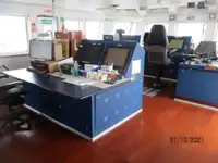 Kühlschiff zu verkaufen