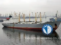 Kühlschiff zu verkaufen