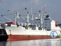 Kühlschiff zu verkaufen