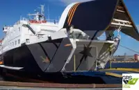 Ro-Ro-Schiff zu verkaufen