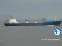 Kühlschiff zu verkaufen