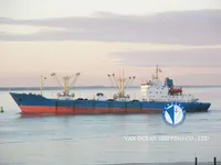Kühlschiff zu verkaufen