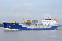 Oil/Chemical tanker zu verkaufen