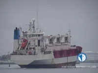 Kühlschiff zu verkaufen