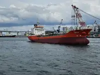 Oil/Chemical tanker zu verkaufen