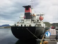 Kühlschiff zu verkaufen