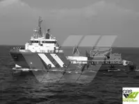 Kühlschiff zu verkaufen