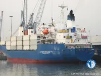 Kühlschiff zu verkaufen