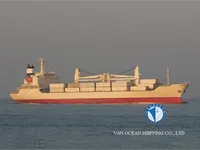 Kühlschiff zu verkaufen