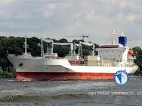 Kühlschiff zu verkaufen