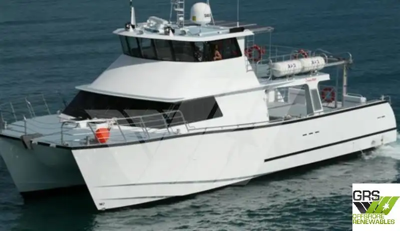 Windpark-Service-Schiff zu verkaufen