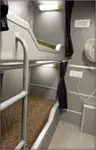 Kühlschiff zu verkaufen