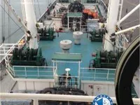 Kühlschiff zu verkaufen