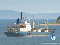 Kühlschiff zu verkaufen