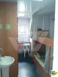 Landungsboot, Tank zu verkaufen