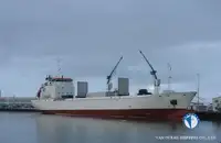 Kühlschiff zu verkaufen