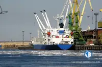 Kühlschiff zu verkaufen
