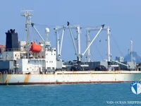 Kühlschiff zu verkaufen