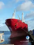 Kühlschiff zu verkaufen