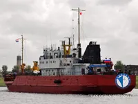 Kühlschiff zu verkaufen