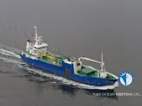 Kühlschiff zu verkaufen