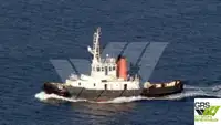 Schleppboot zu verkaufen