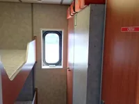 Crew-Boot zu verkaufen