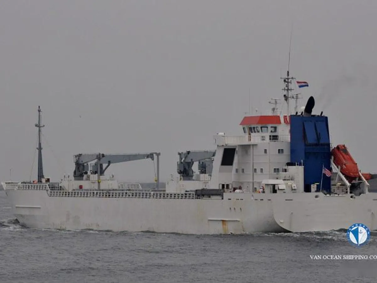 Kühlschiff zu verkaufen