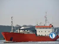 Kühlschiff zu verkaufen