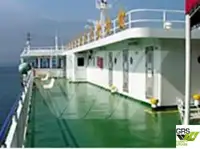 Ro-Ro ship zu verkaufen