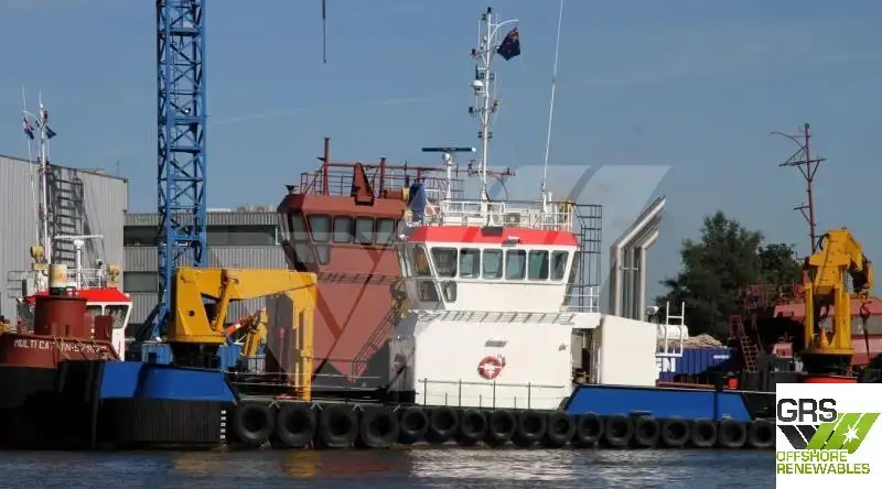 Mehrzweckschiff zu verkaufen