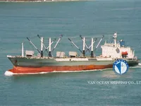 Kühlschiff zu verkaufen