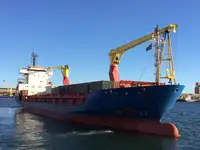Kühlschiff zu verkaufen